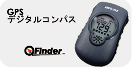 Q900